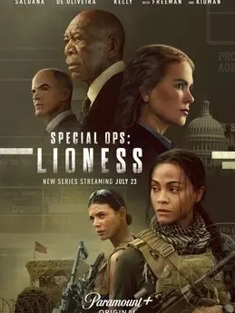 Buttonboy의 Lioness