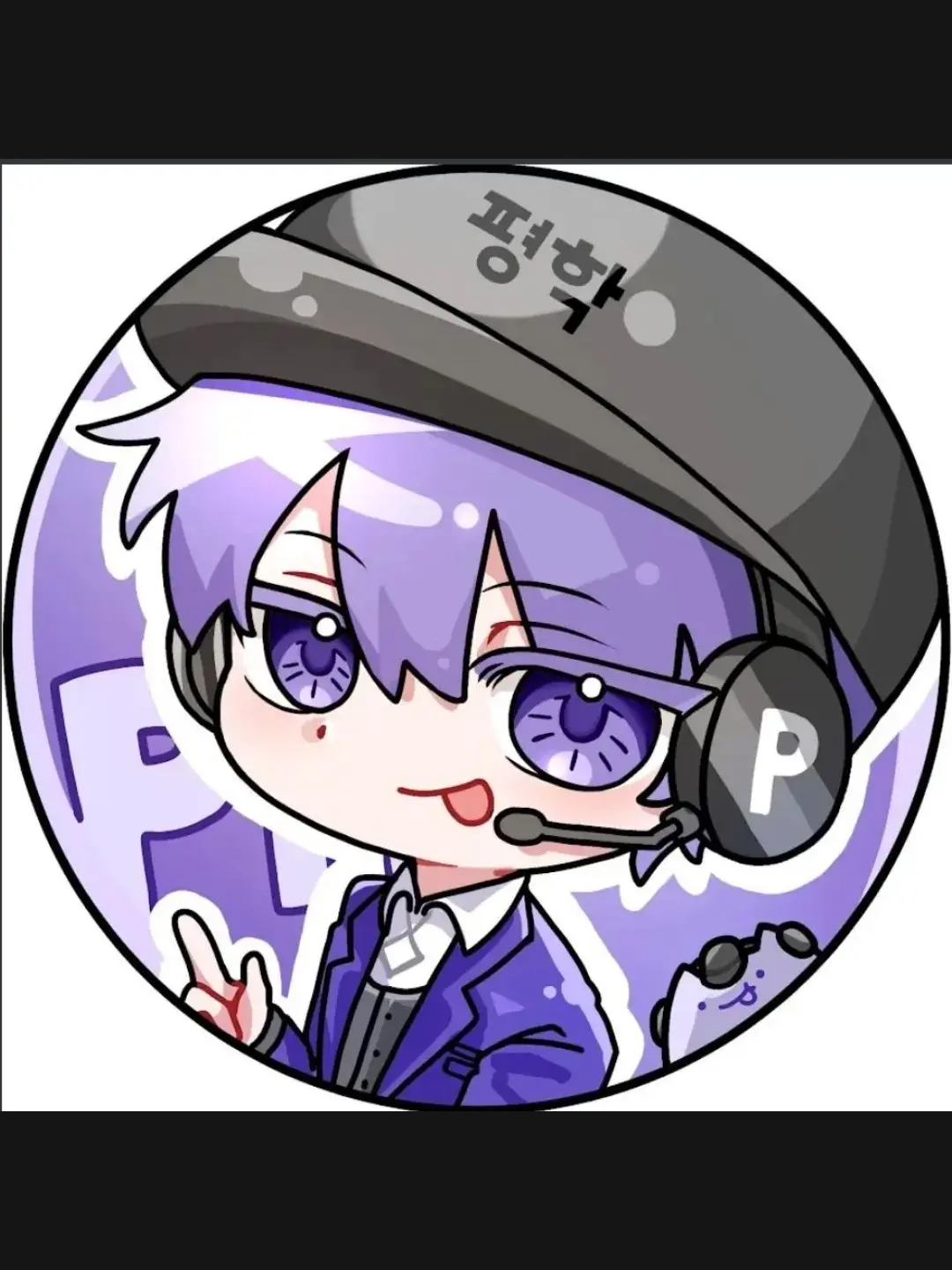 IvoryLoan9382의 미겜즈와 일본 여행!!