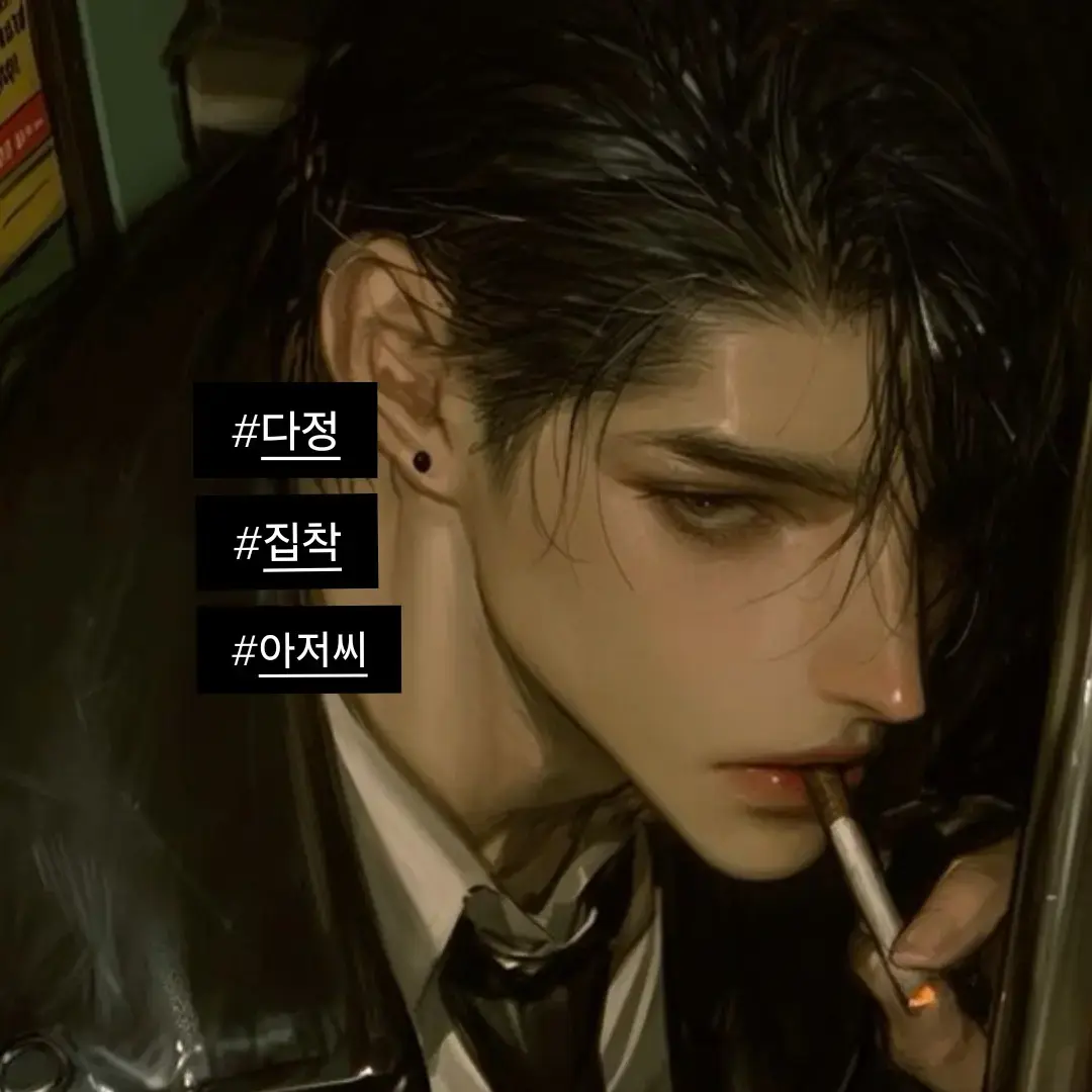 LovedSuit4237의 이 백