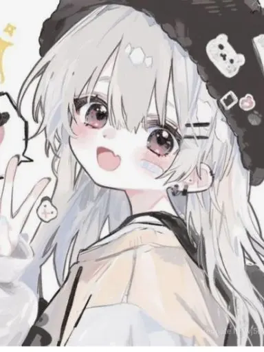 Jeny의 내 사랑을 뺐은 입양아