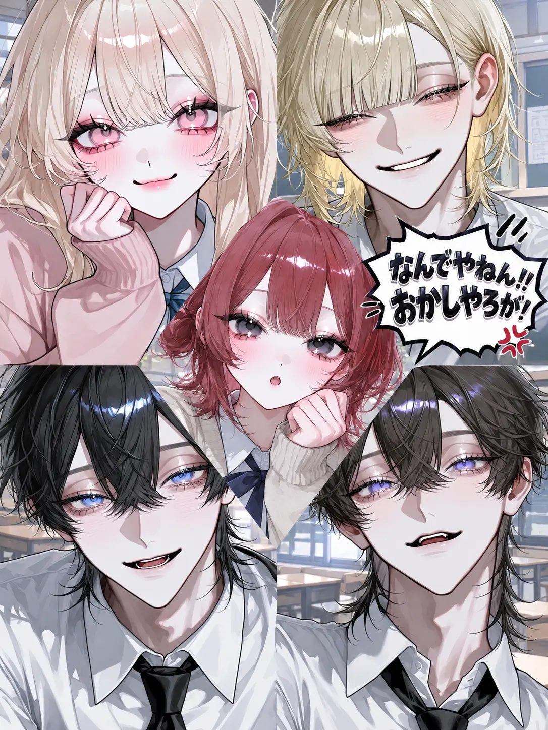 rii_annninndouhu의 転校してぶりっ子になって愛される予定が