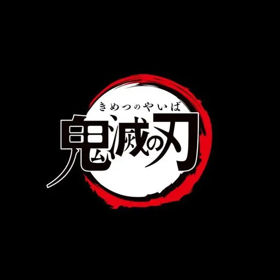 lhpsimpr99의 새로운 귀멸의 칼날