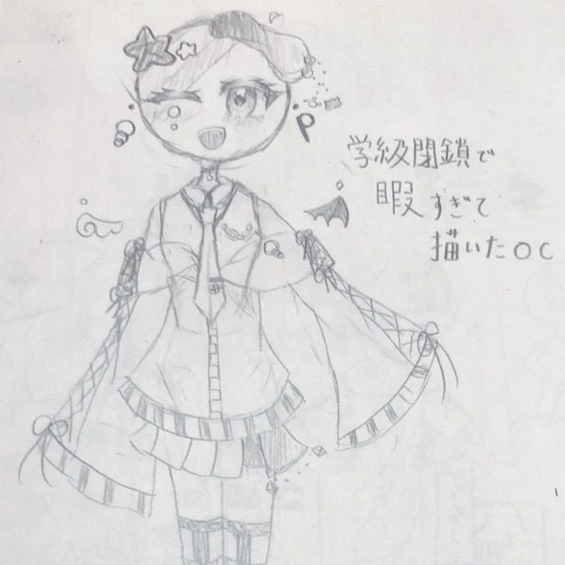 暇すぎて自己紹介しようかと