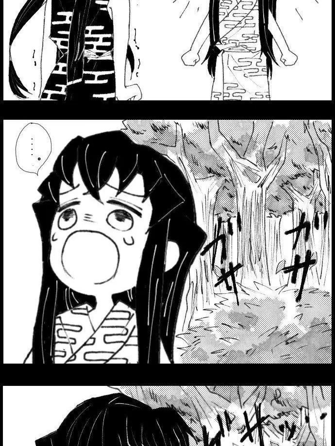 SorryPolar9246의 무이치로+여우1련