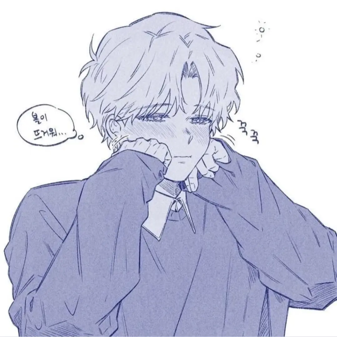 BL-_-의 한하양 [BL]