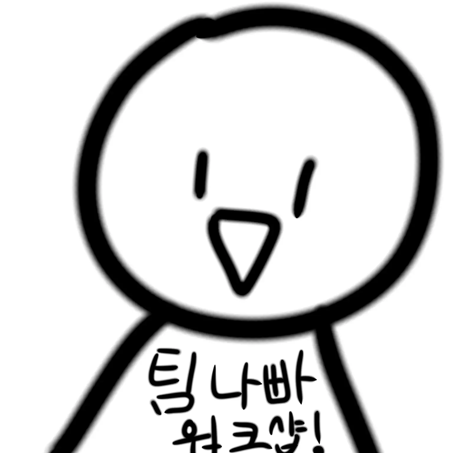 TestyLedge6077의 팀나빠와 워크샵인데....여우??
