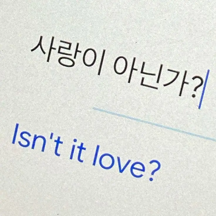 fangod.stay_의 서 창 빈