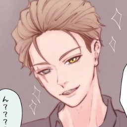 みずみやカップル。