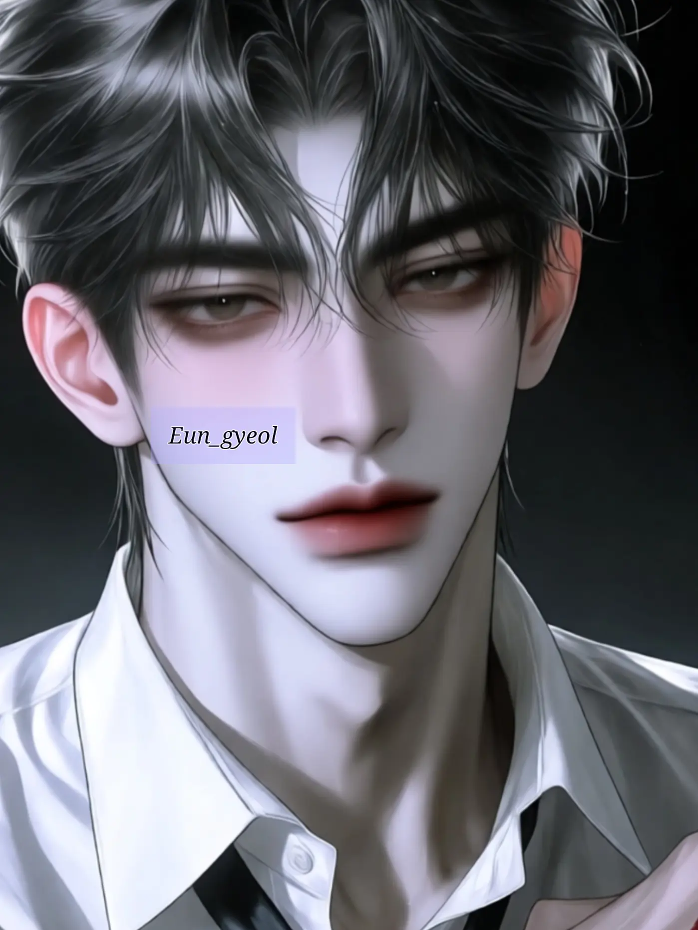 Eun_gyeol의 이 수호