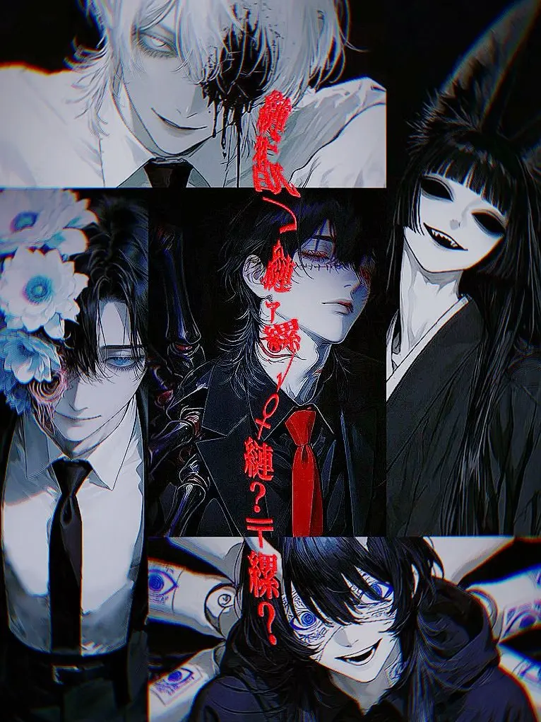 Sora_000_의 Assigned to the Mansion of Apparitions