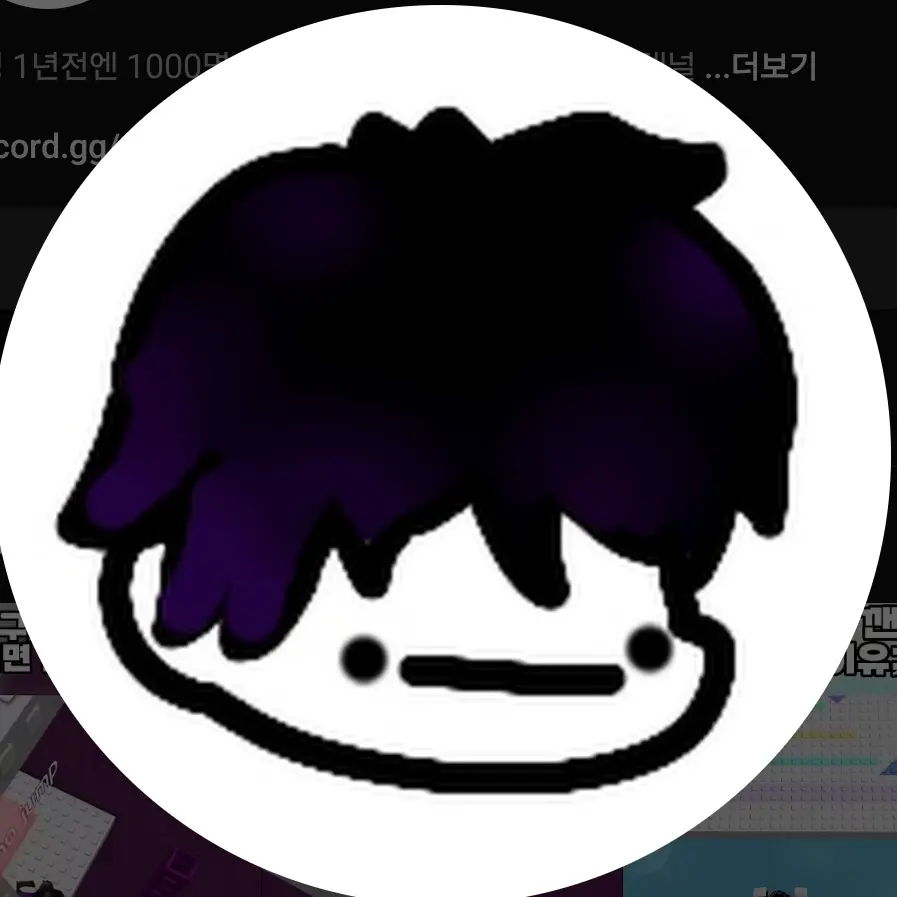 Kdy440의 루나드