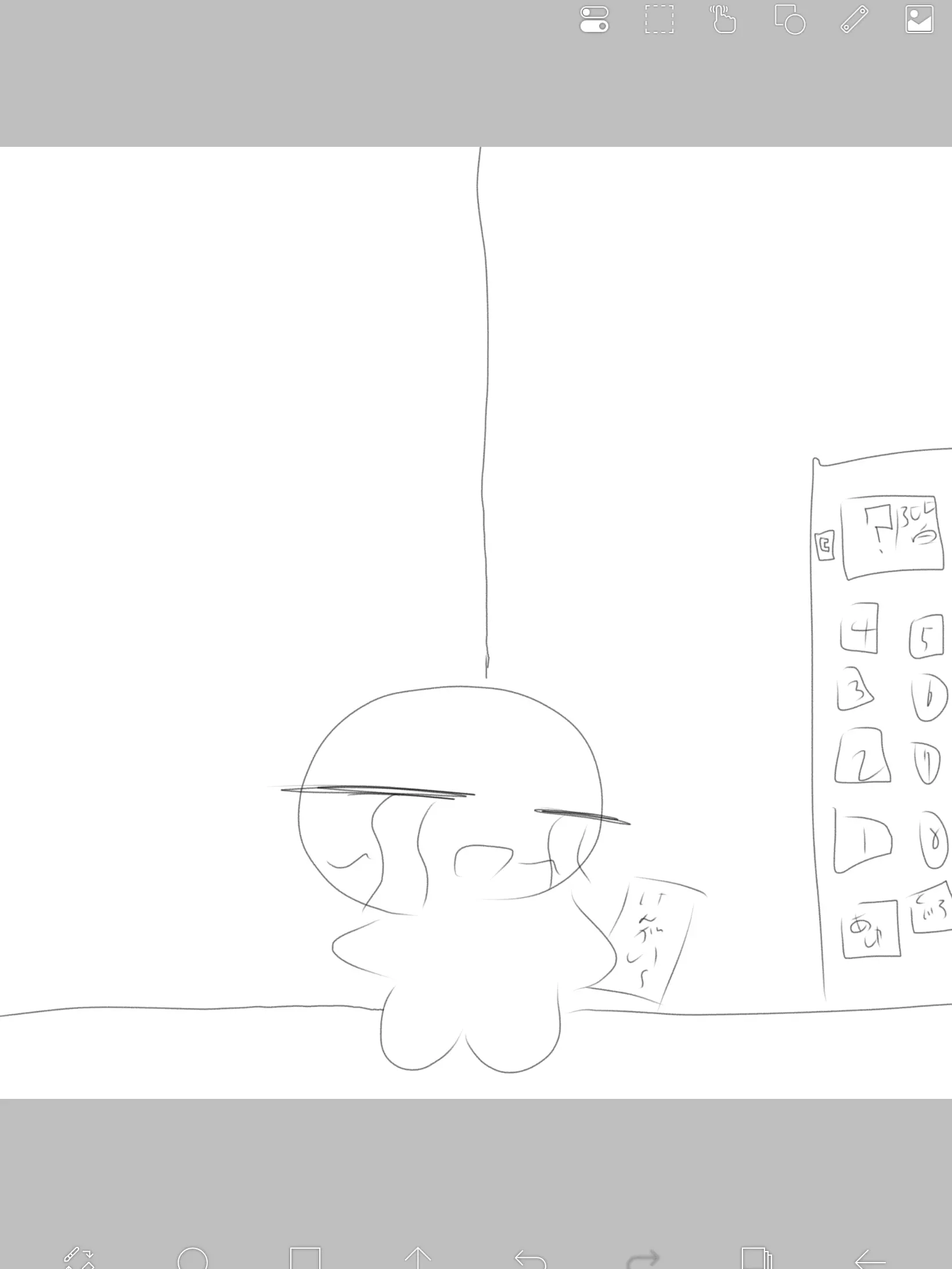 PromptAddax3657의 Trapped in an Elevator!?