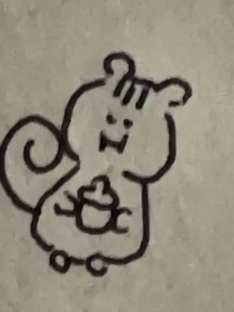 Yun_sle의 베이라챤