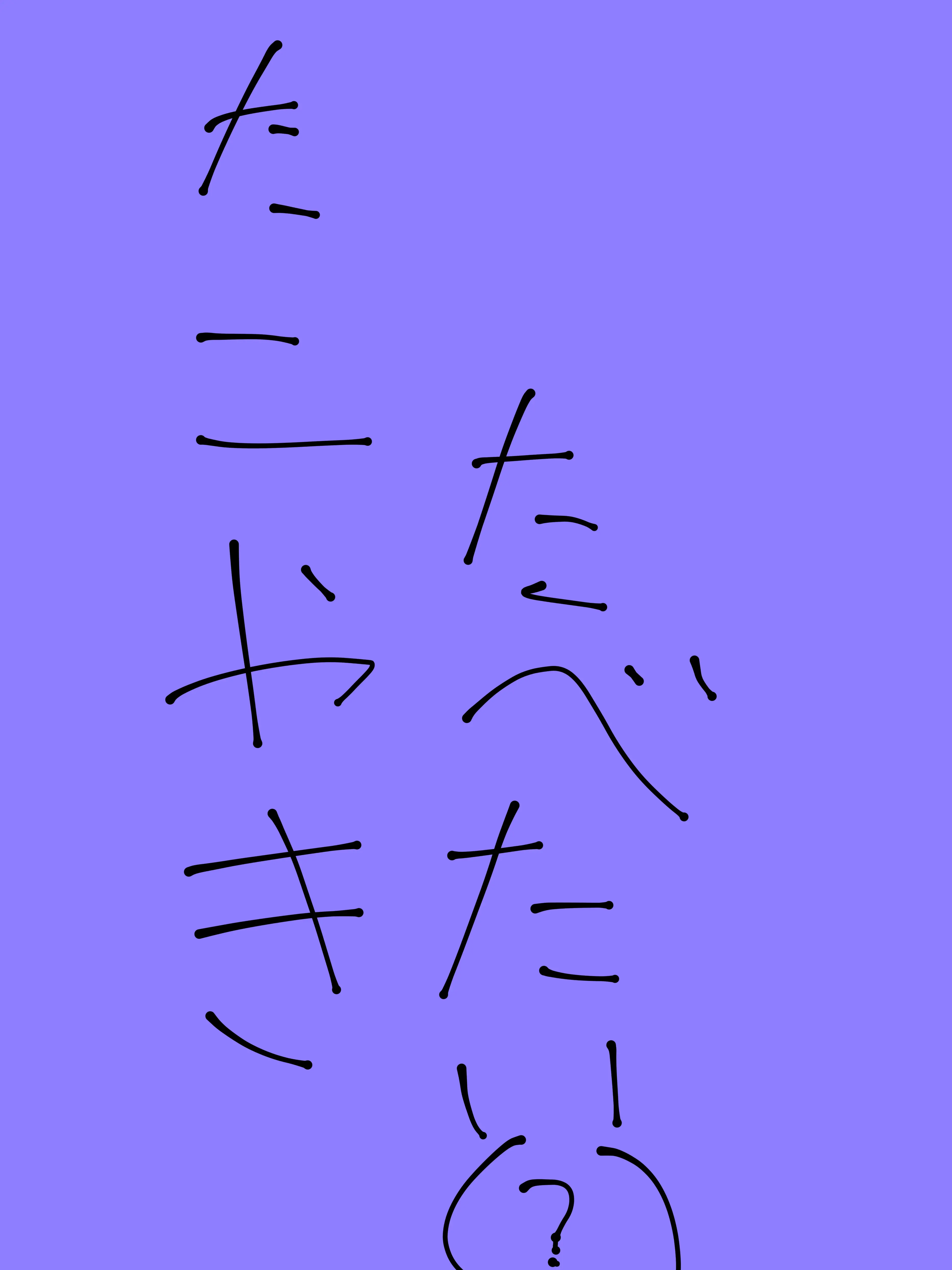 RichSwipe7827의 算数