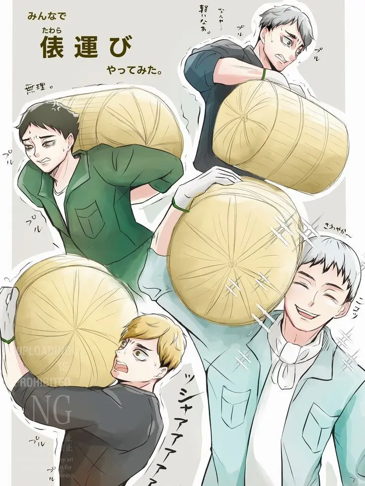 Ahhhhhhhhhhhhhhhhhhhhh의 키타의 농장에 놀러간다..?!