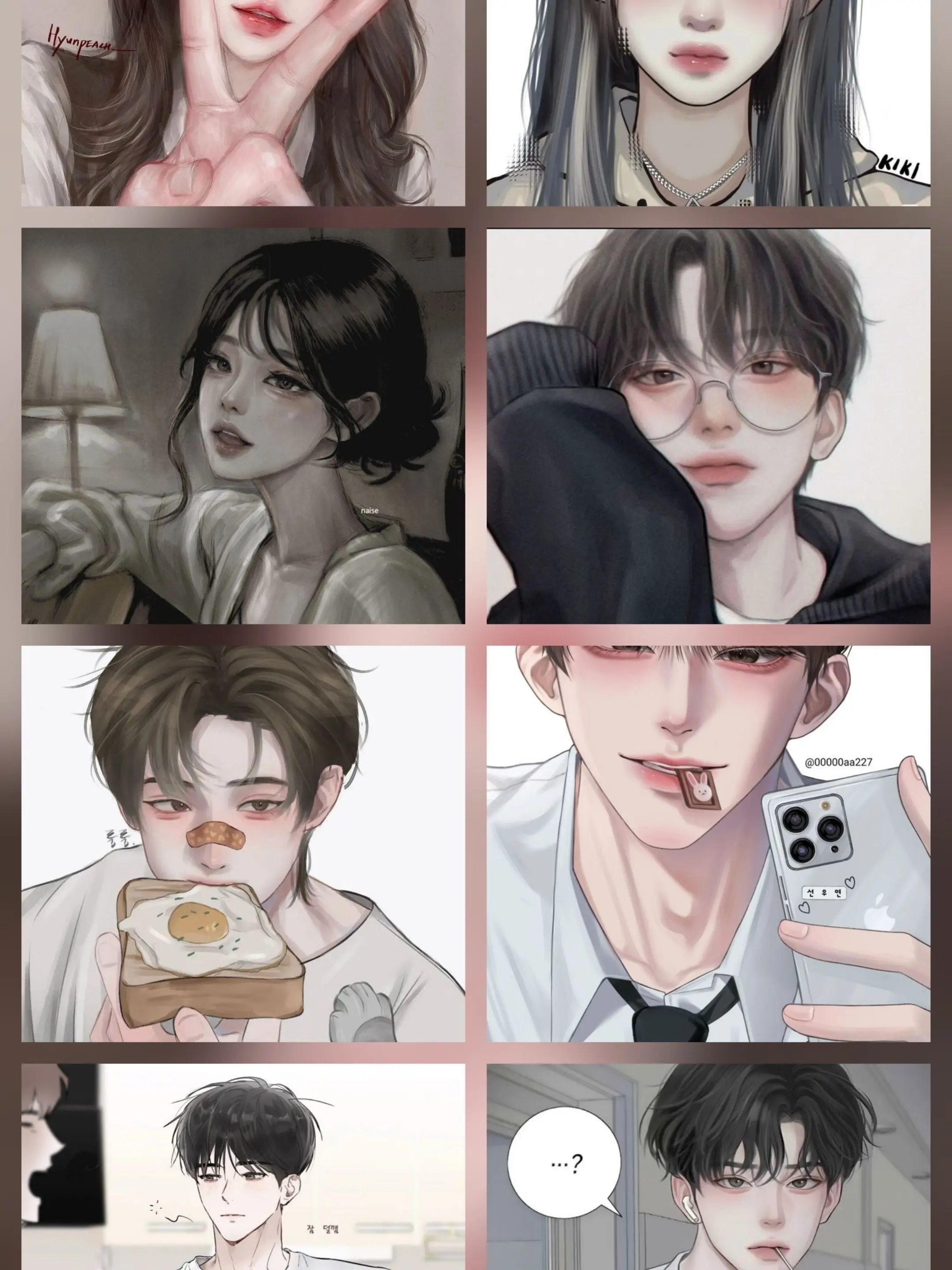 VitalTrain2246의 남녀무리