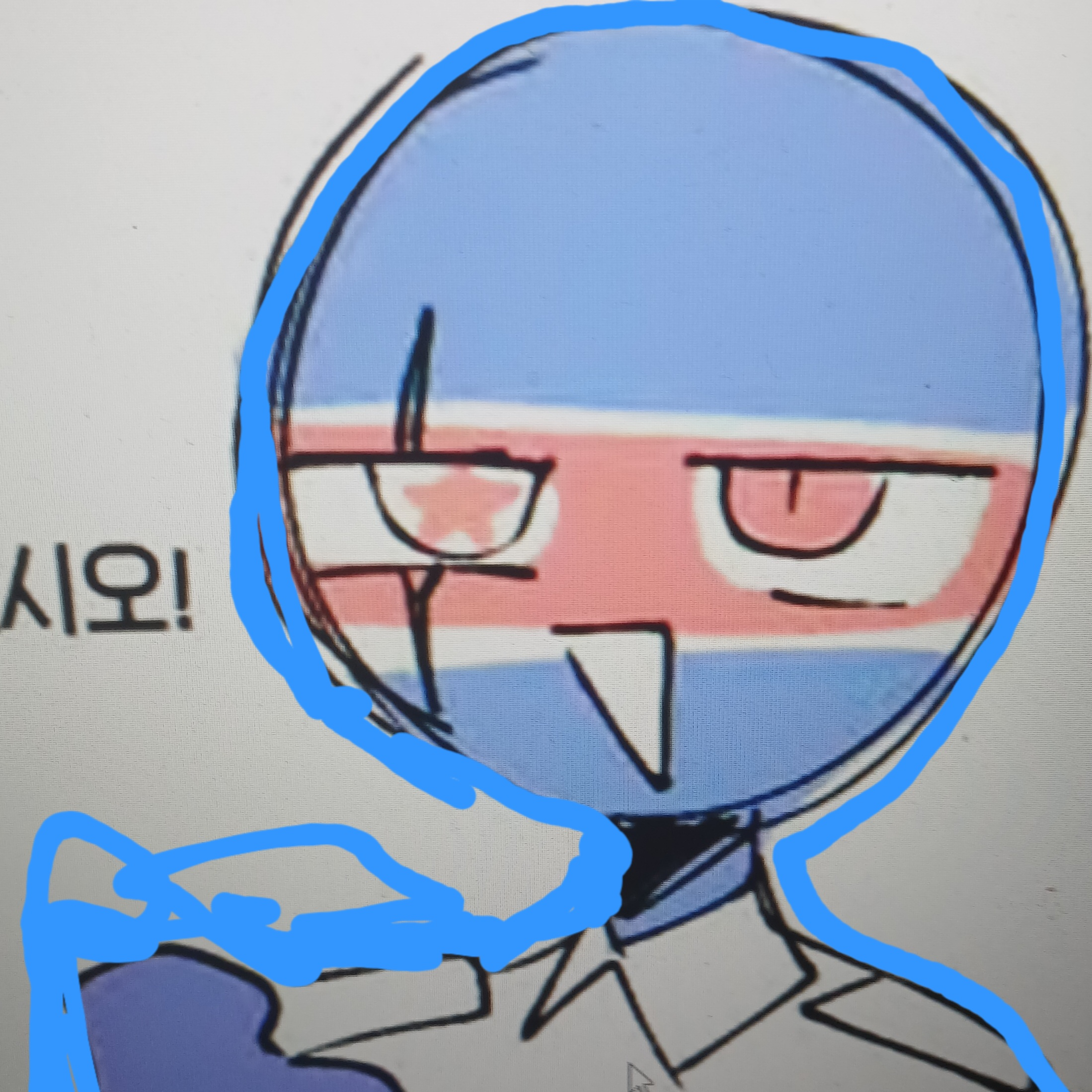 북한 대표 이미지