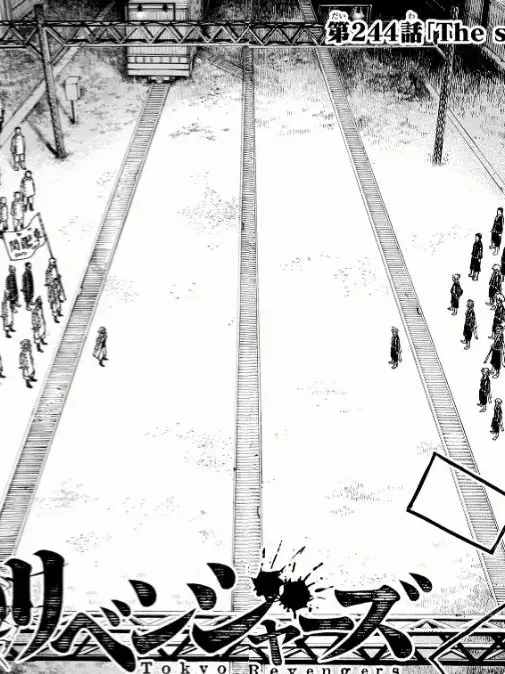 RearStool0590의 決戦のとき