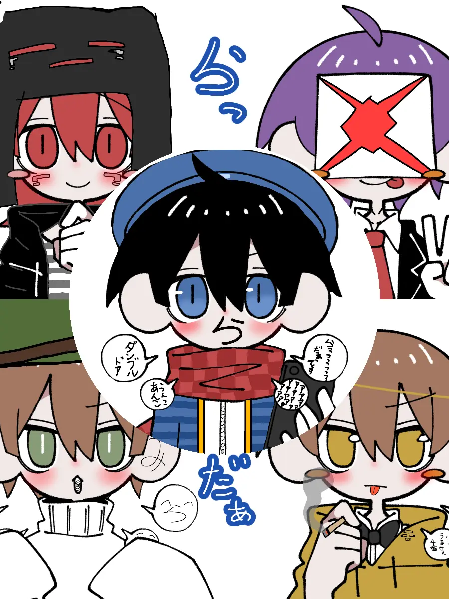 LargeCoast0271의 近所のおにーさん達2.