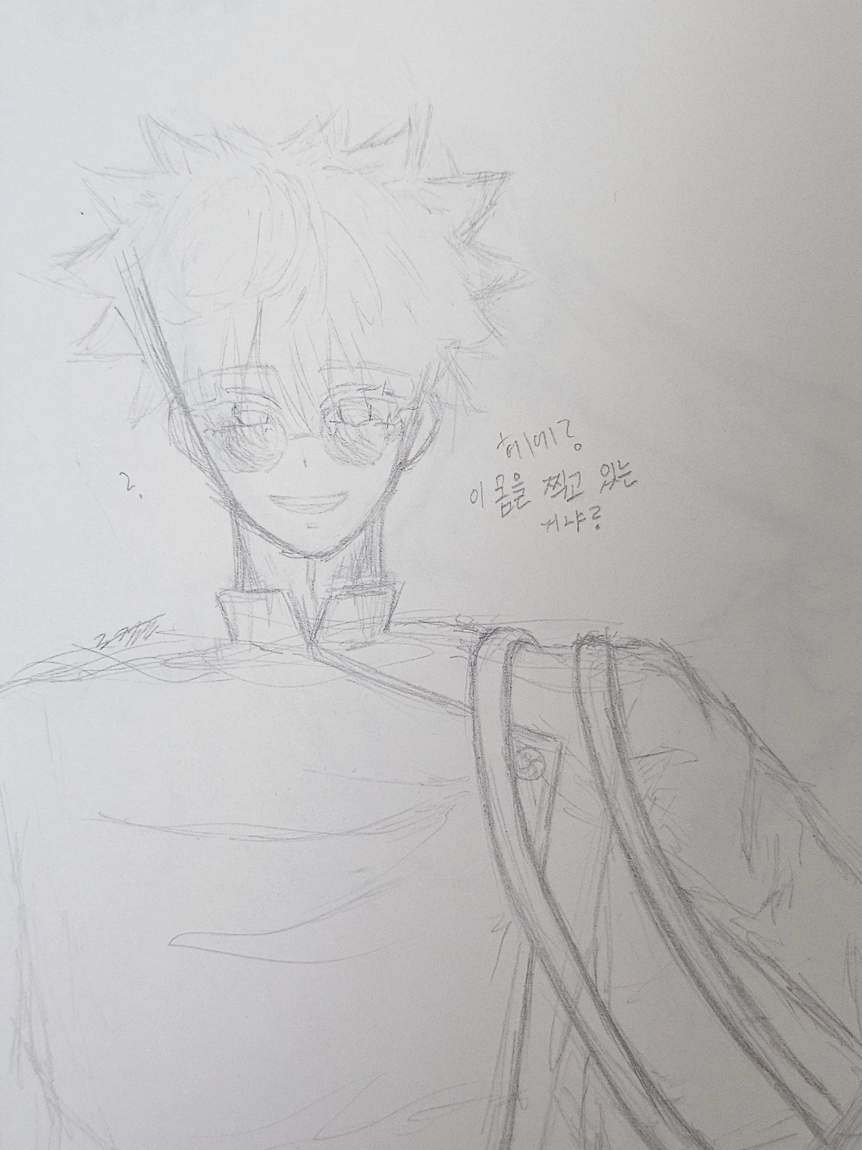 Gojosamasukidai_kackoiimegumi의 교통사고