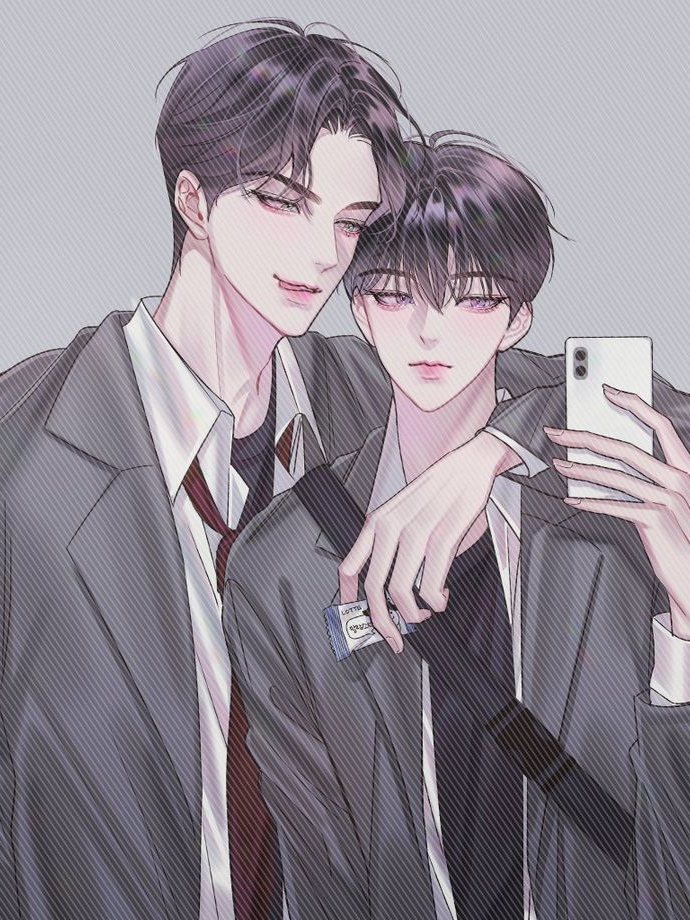 급한데 애인이 안 놔준다 대표 이미지