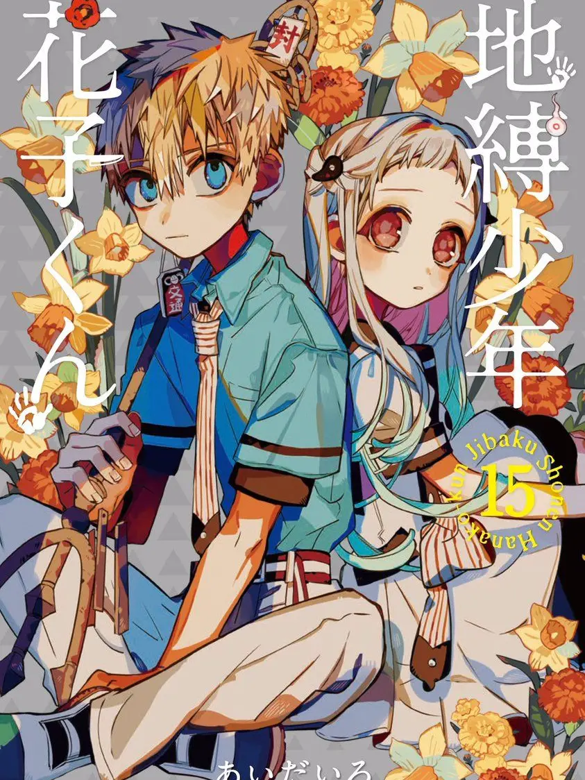 ProneKey2789의 不可解な事件____。