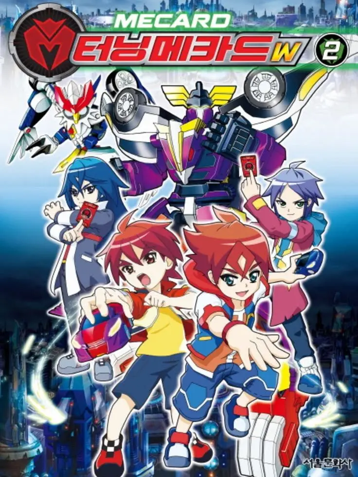 BreezyOx5715의 터닝메카드W RPG