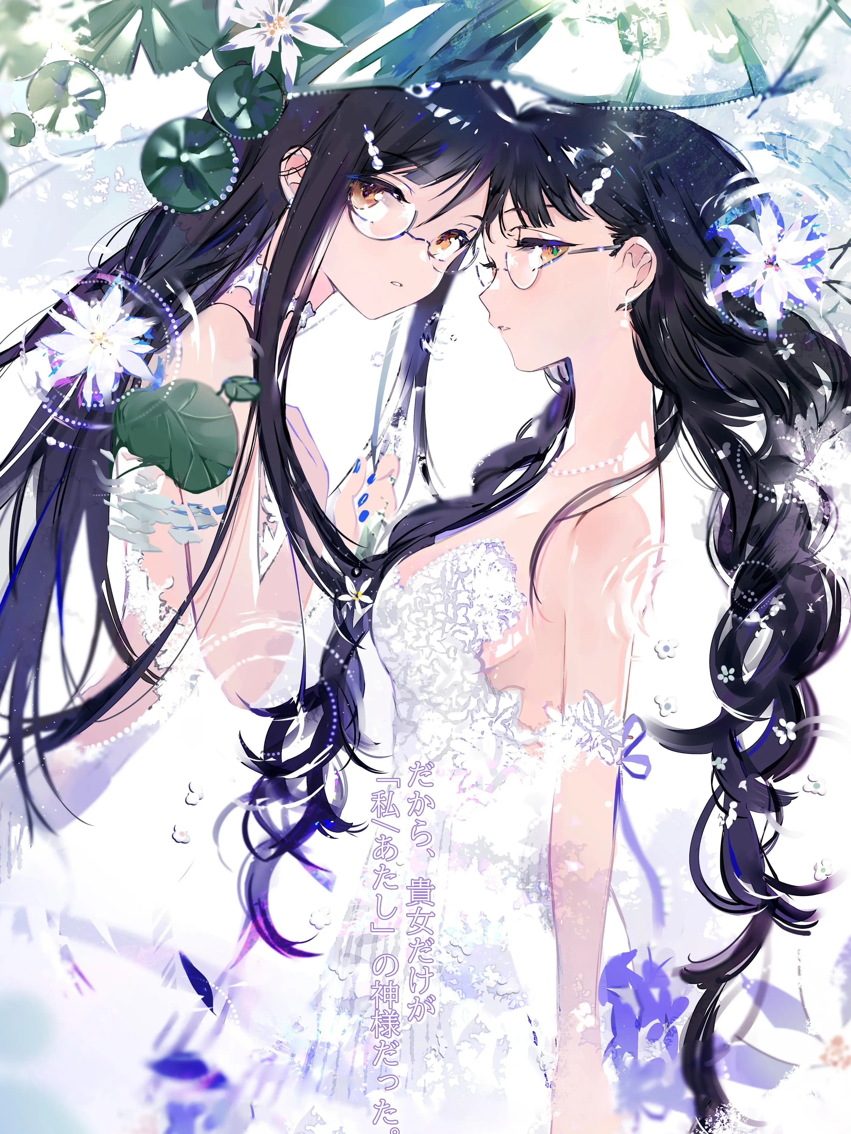 SoggyDam8764의 夏の舞