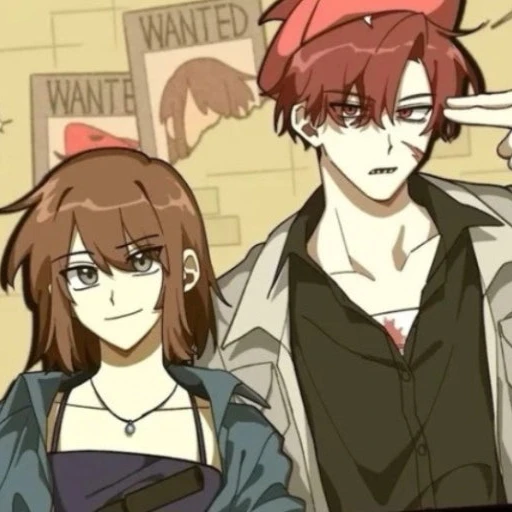 도망자들과 팀을 먹다?