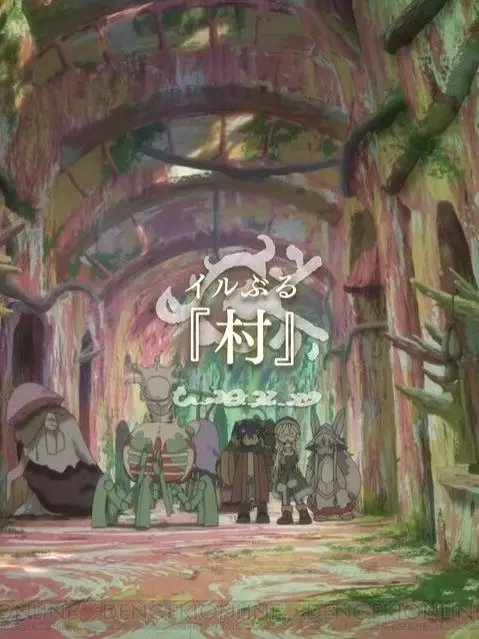 Mepopohon의 イルぶる