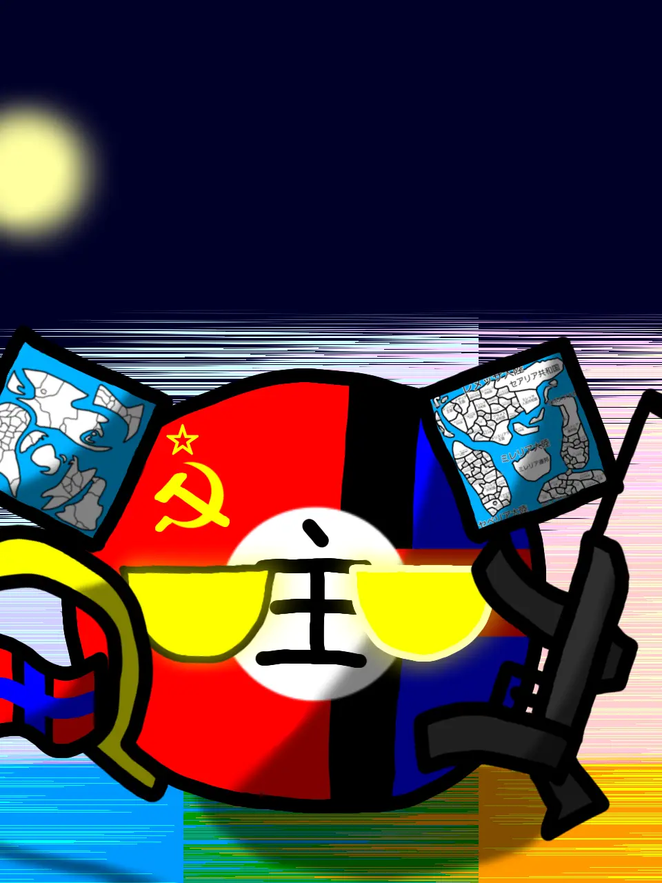TMR_Republic의 主ーズと話さないといけない