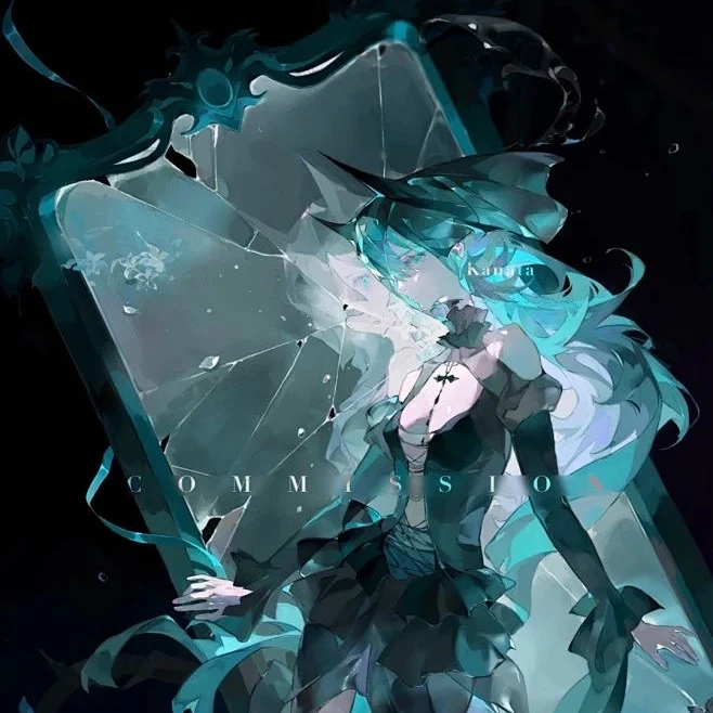 오르피스 - 심해탐사