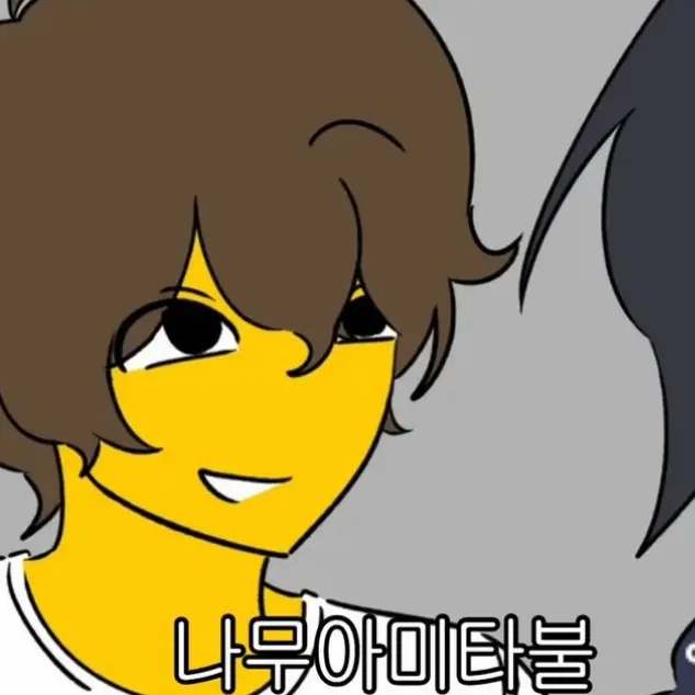 FuzzyHoney8937의 우탕탕탕 동거생활!