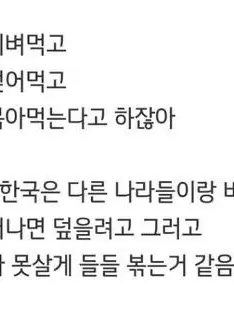 MuggyRobin8521의 개인용