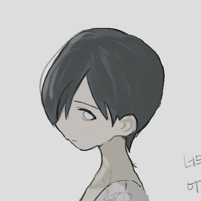 메이