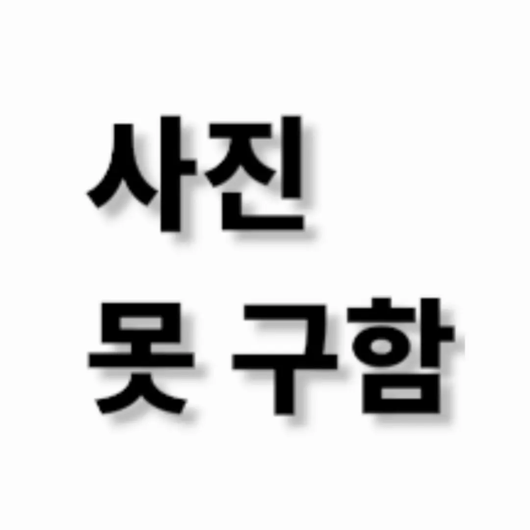 Seoyeon_tjdus의 어서오세요, 모찌엘 서커스에(여우)