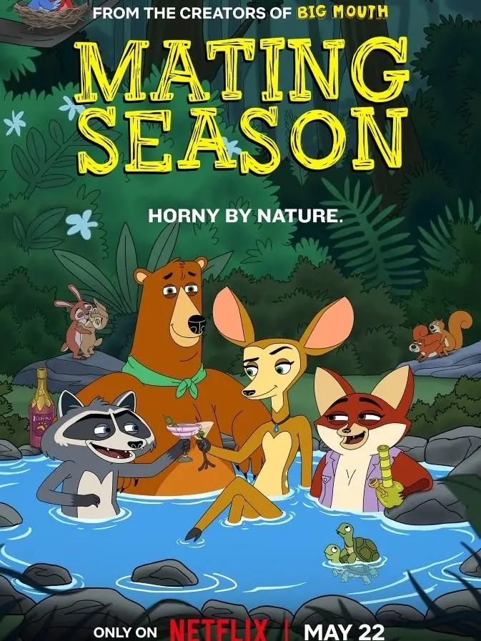 SCSB의 Mating Season
