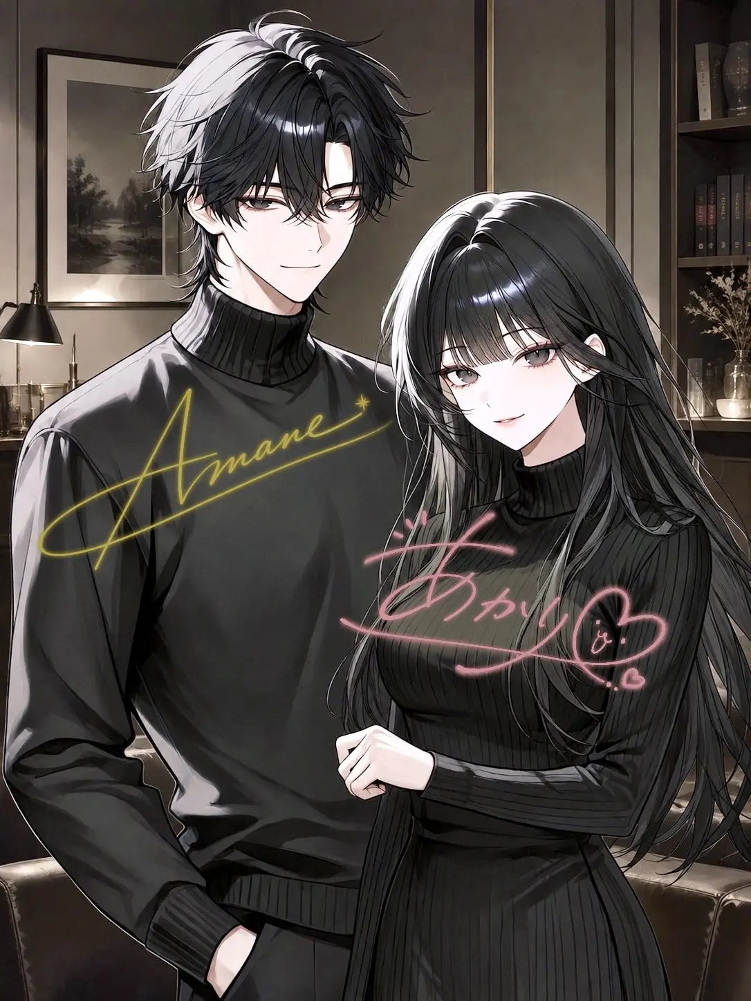 sakusaku0218의 超人気俳優の双子兄妹