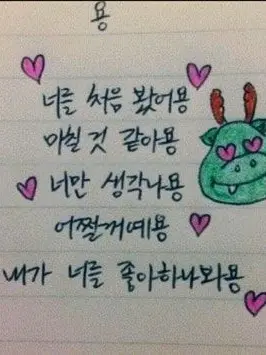 SharpEmu6265의 이삼정보고