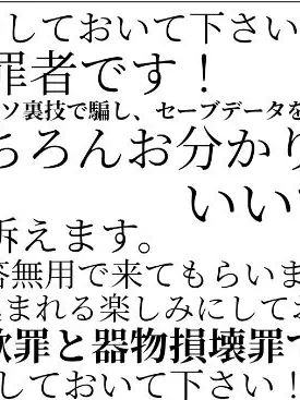 DrearyAlert3438의 🫵はジョジョ達に溺愛されてるᩚ
