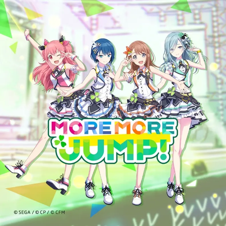 2Phodou의 MORE MORE JUMP!