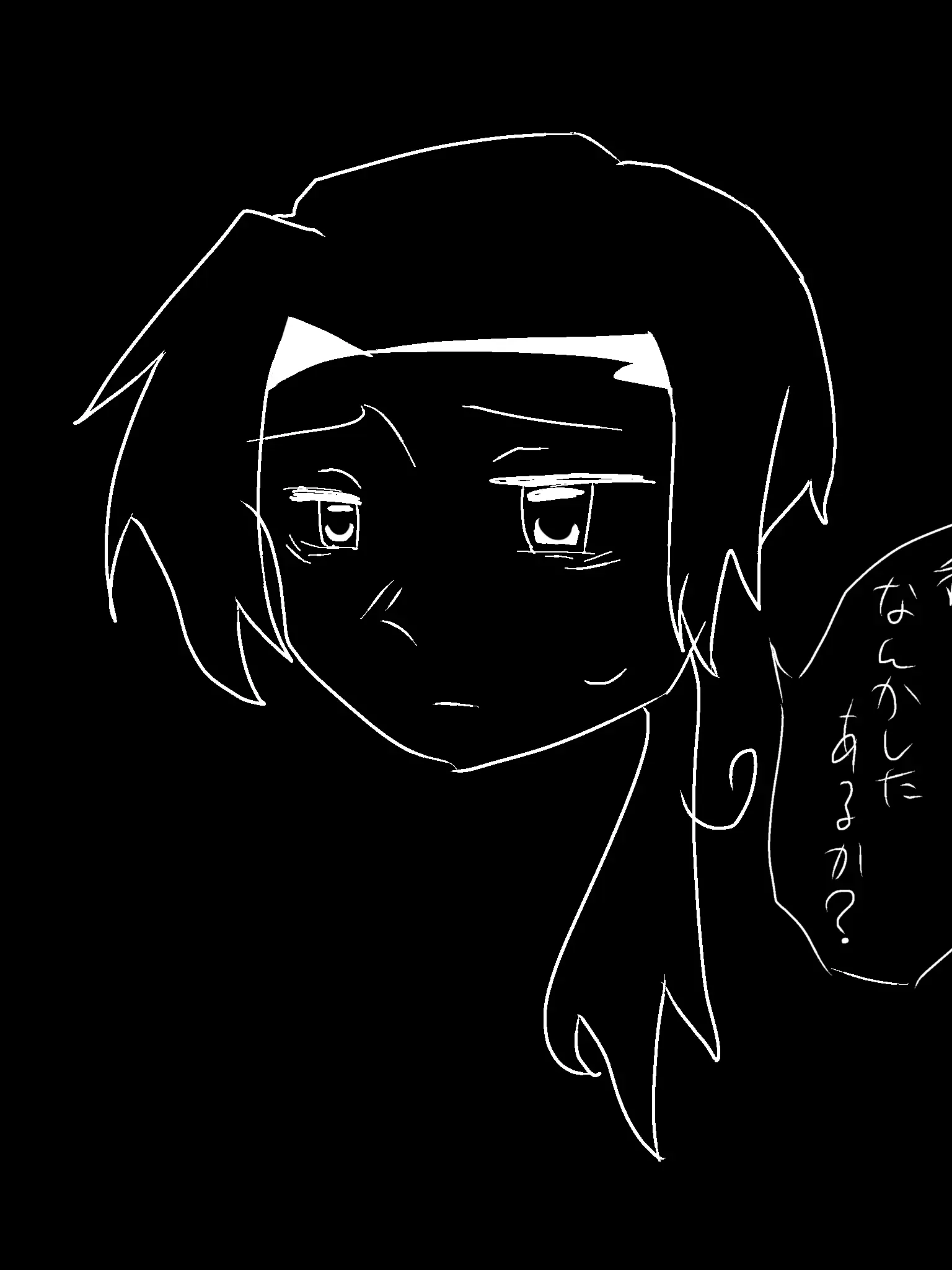 rio_0034의 育ててくれた貴方