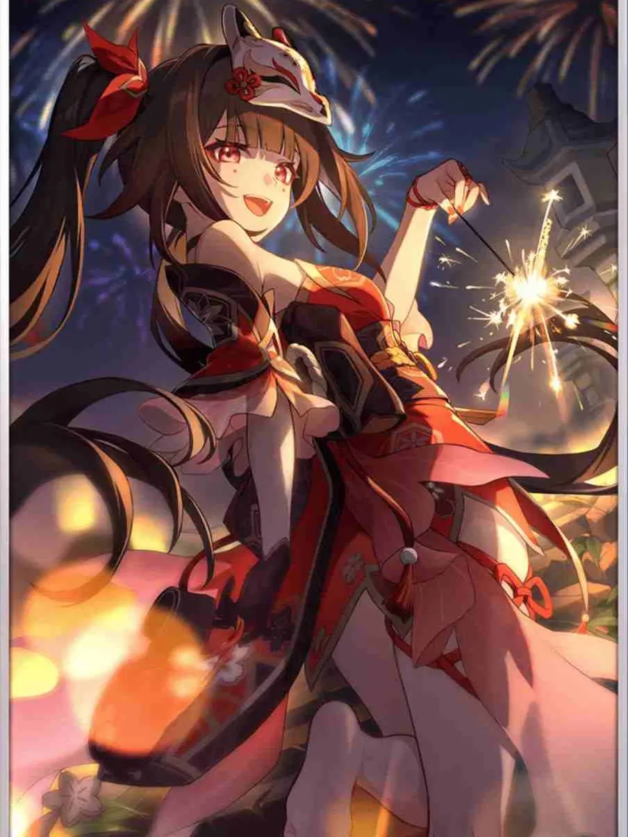 UsefulBaiji0078의 花火様
