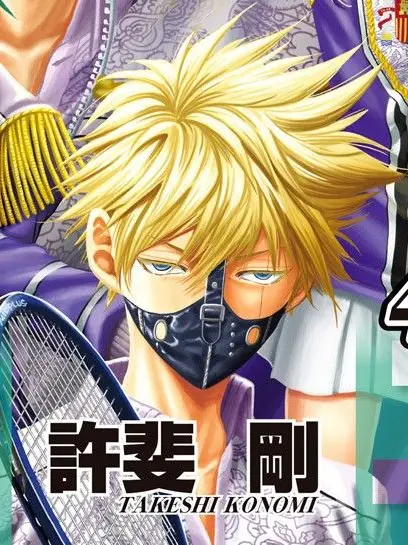 Ame0723의 セイギノミカタ