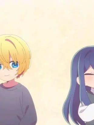 StrictHill8532의 아카네로 살기><