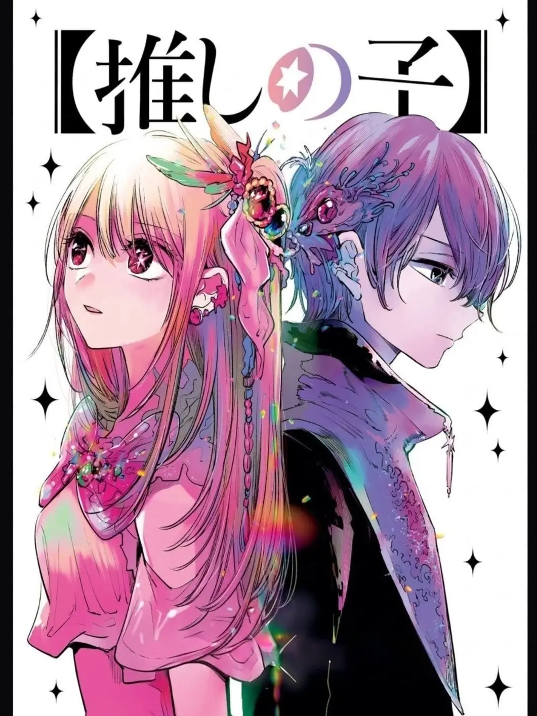 rin0011-rn의 闇堕ちルビー