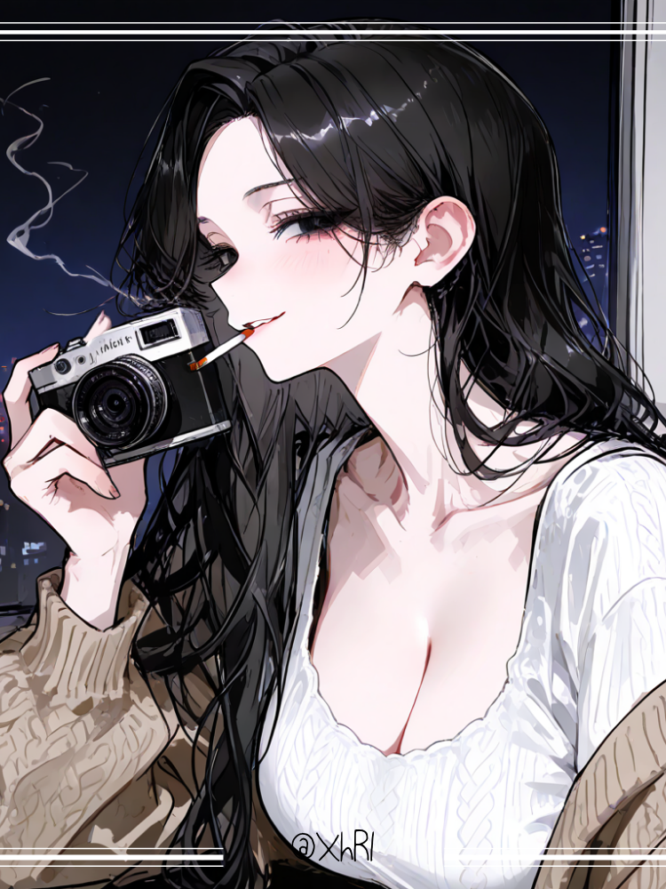 하린 대표 이미지