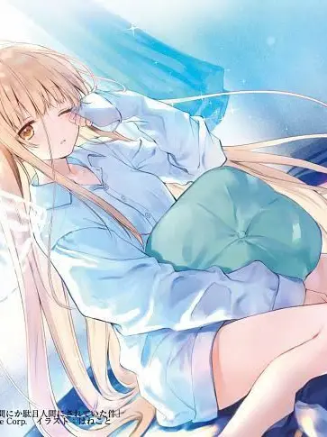 CyanLake8310의 お隣の天使様