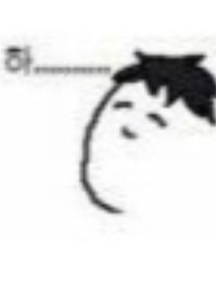 Boku_aka_jongdok_4864의 아카아시 케이지