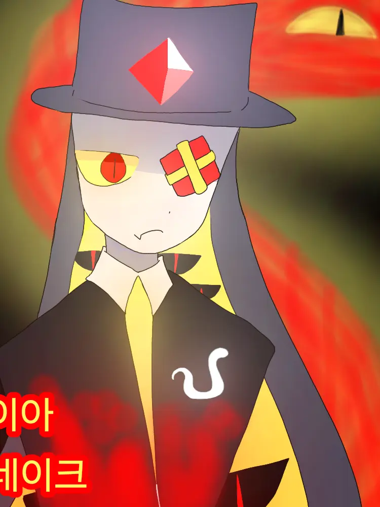 MJ_ilke_sans의 🔺뱀 수인 다이아 스네이크🐍